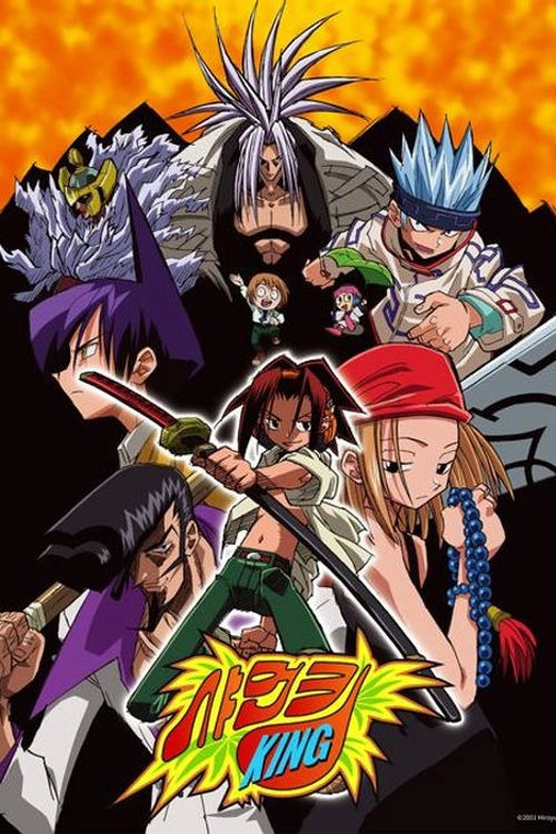 Shaman King