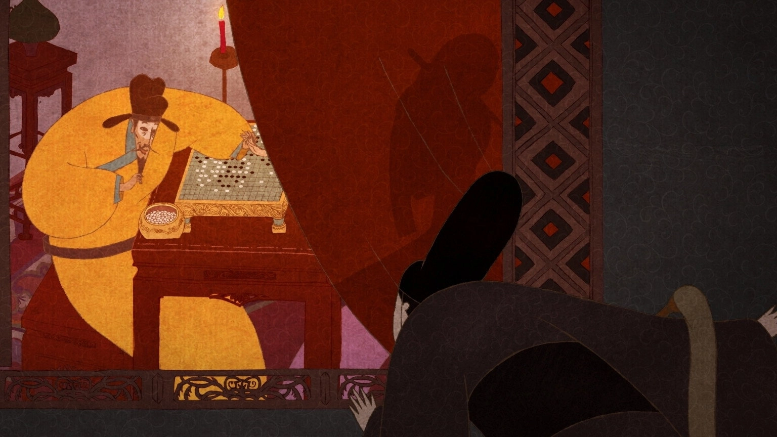 The Banquet of the Concubine