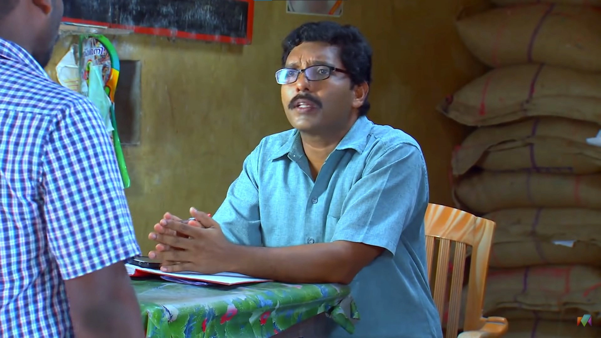Marimayam