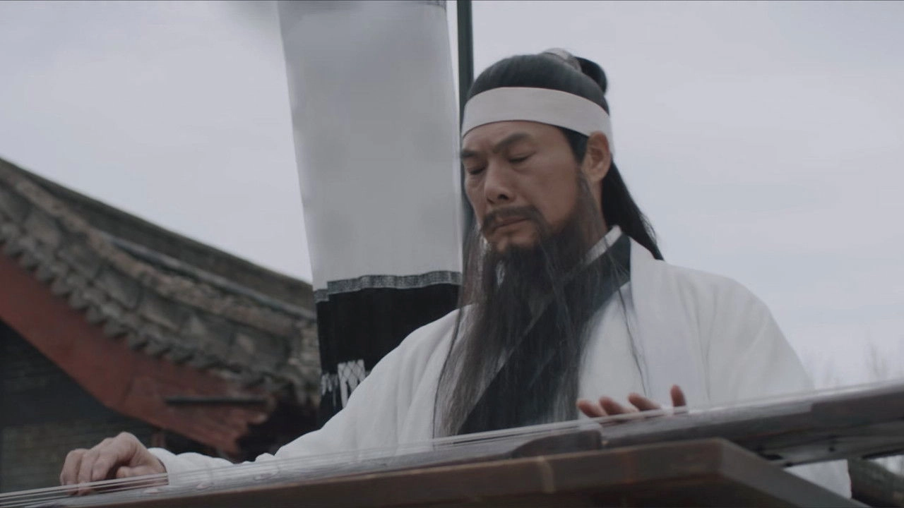 Strange Tales of Tang Dynasty