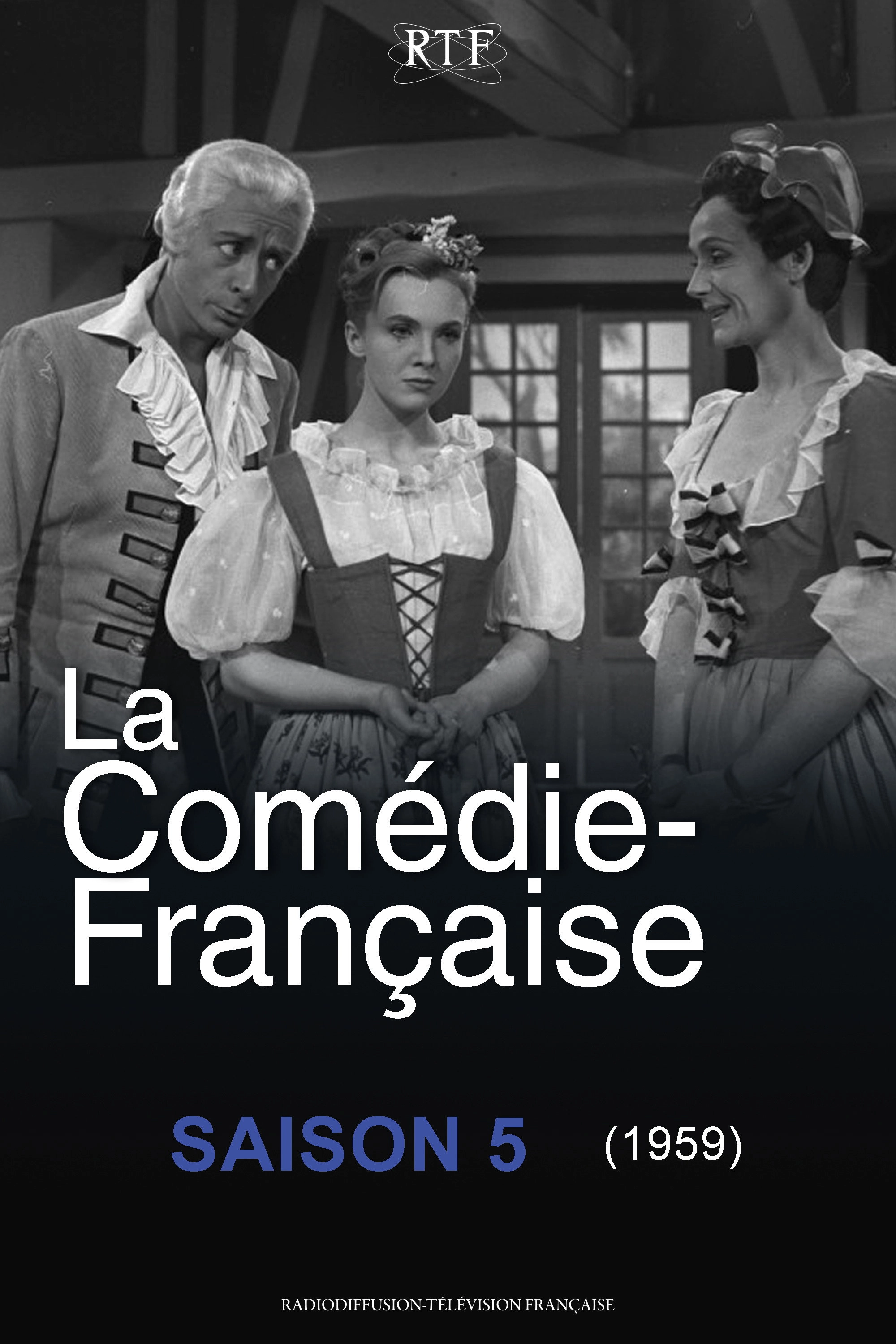 La Comédie-Française
