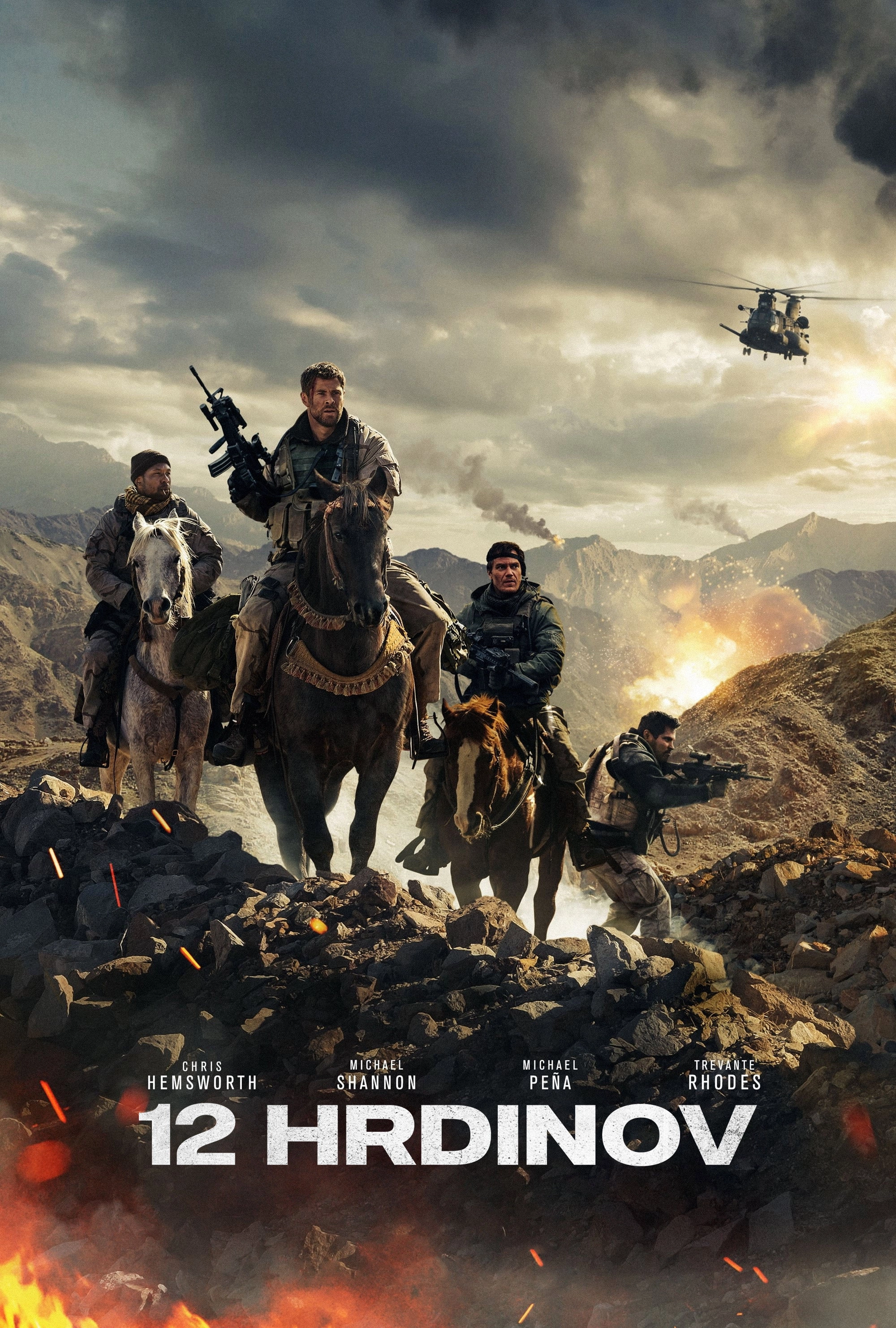 12 Strong