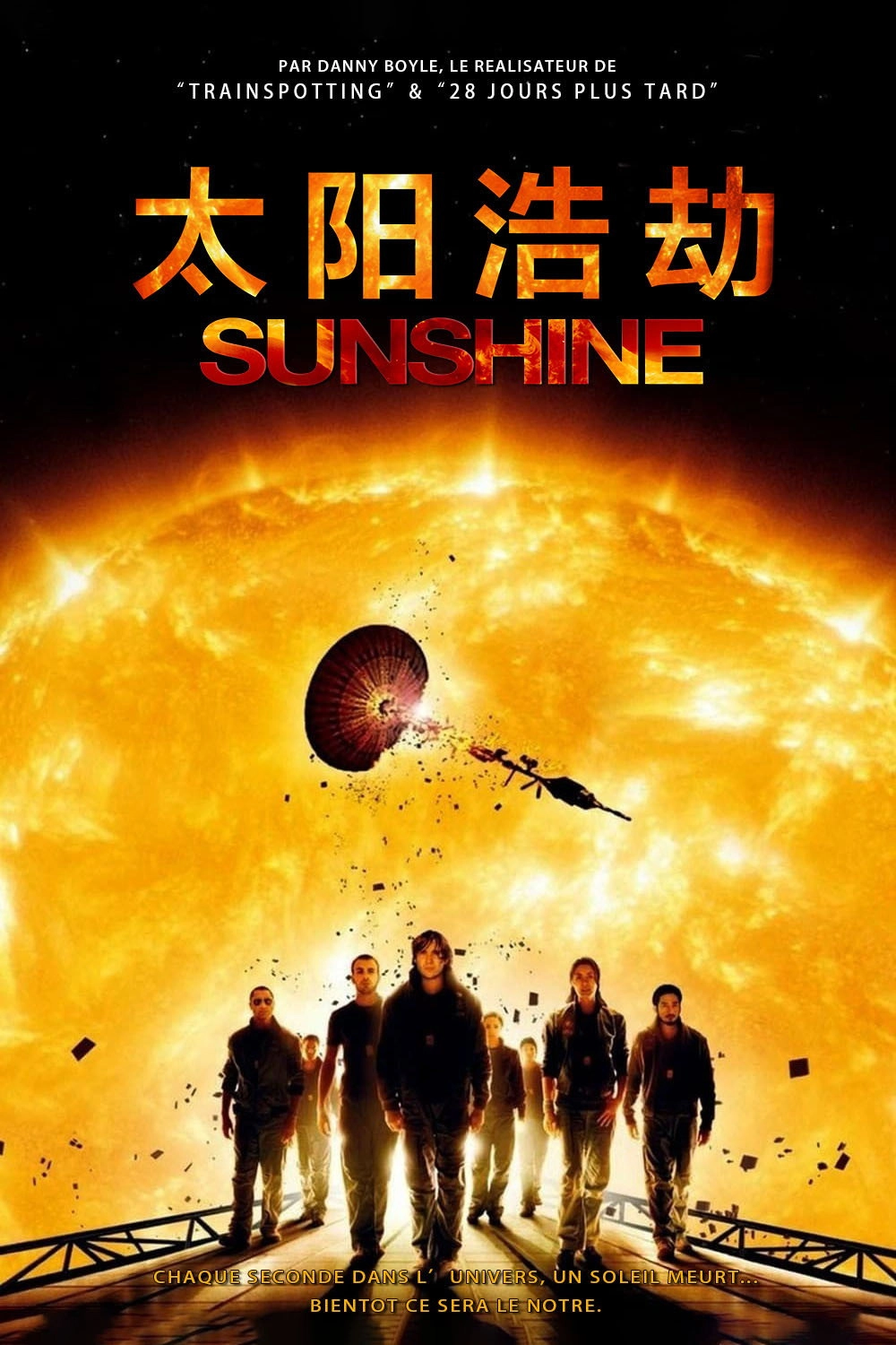 Sunshine