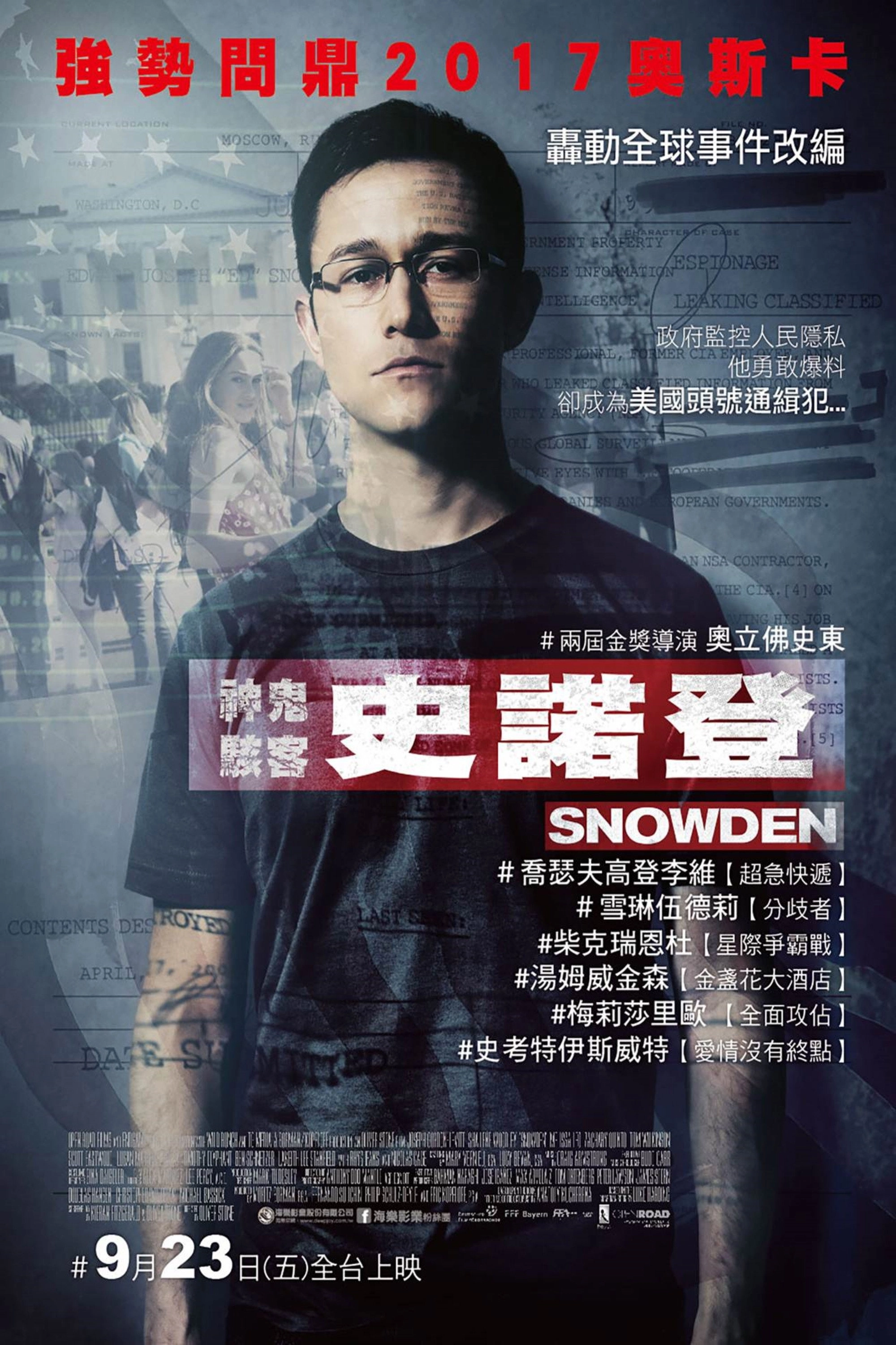 Snowden
