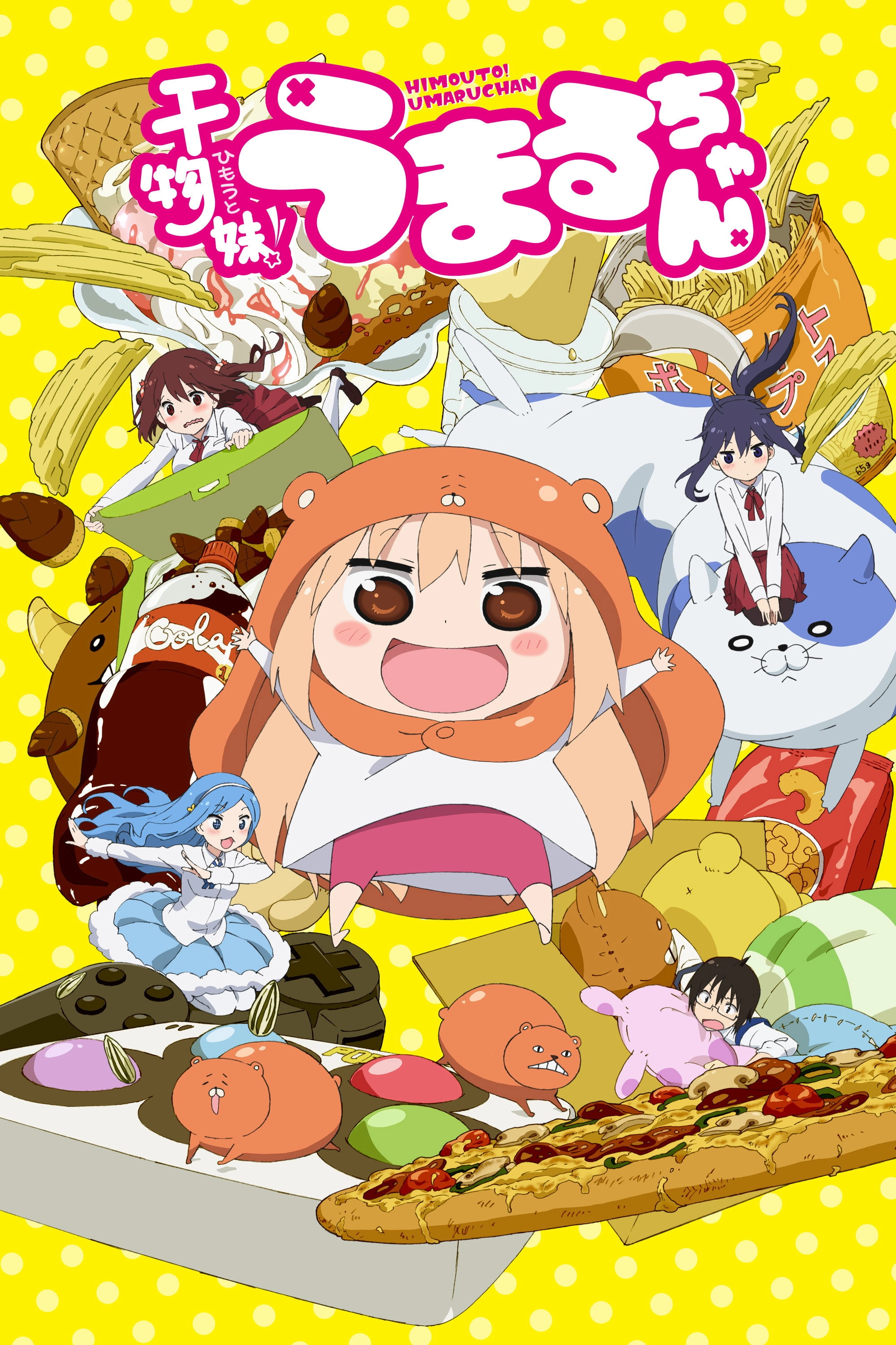 Himouto! Umaru-chan