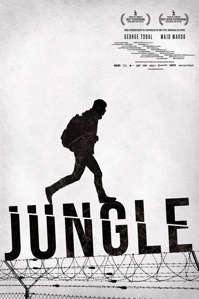 Jungle