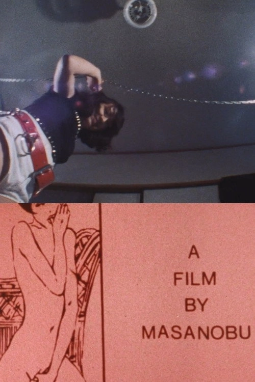 Dream Corp LLC