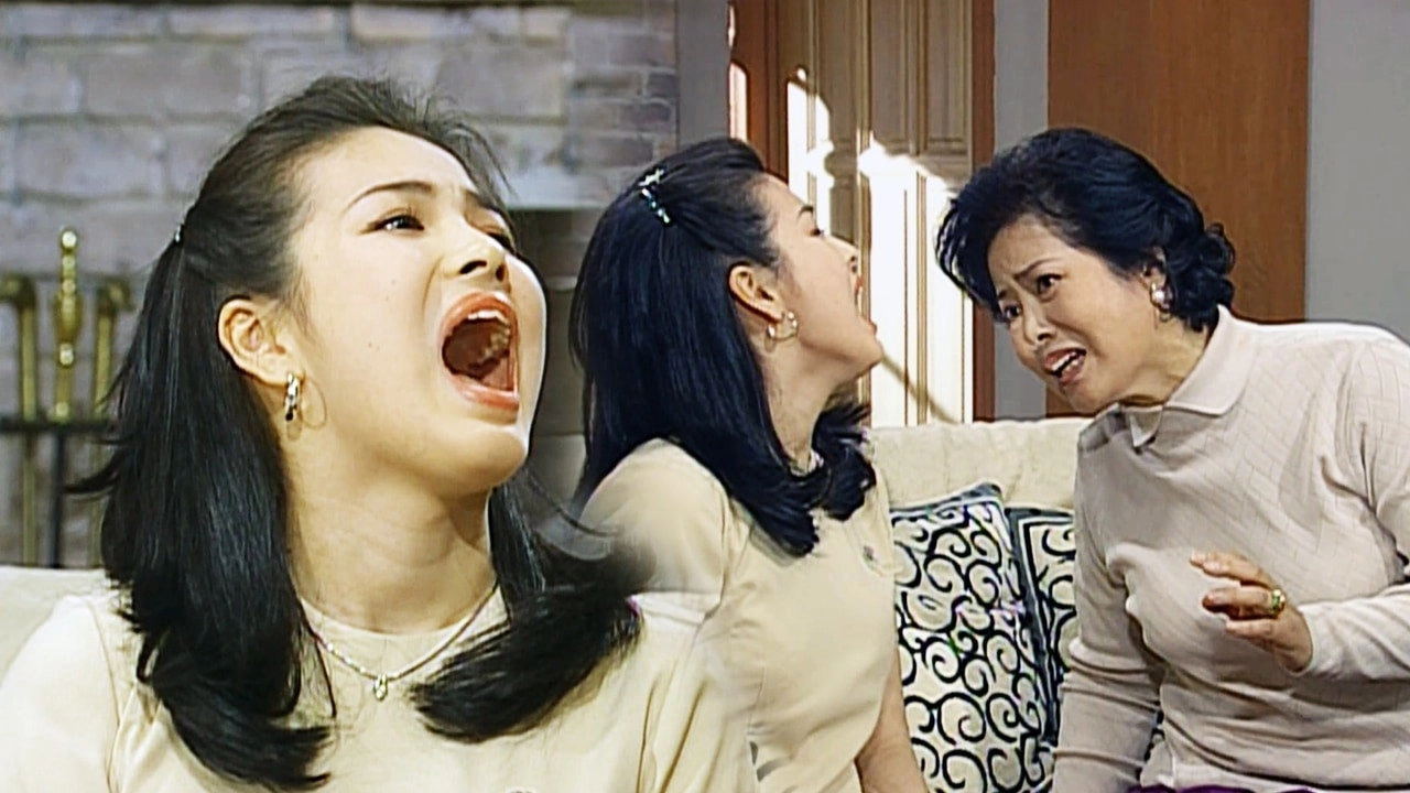 Soonpoong Clinic