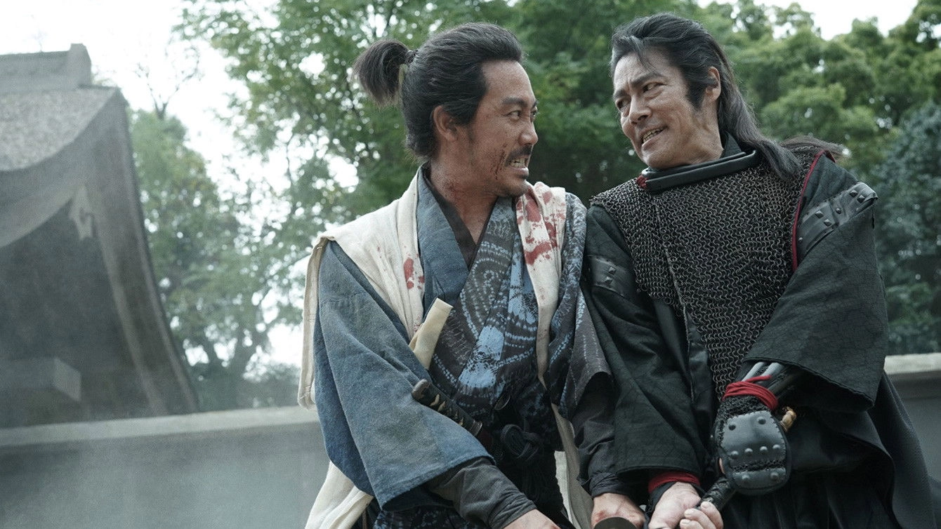 Samurai Fury