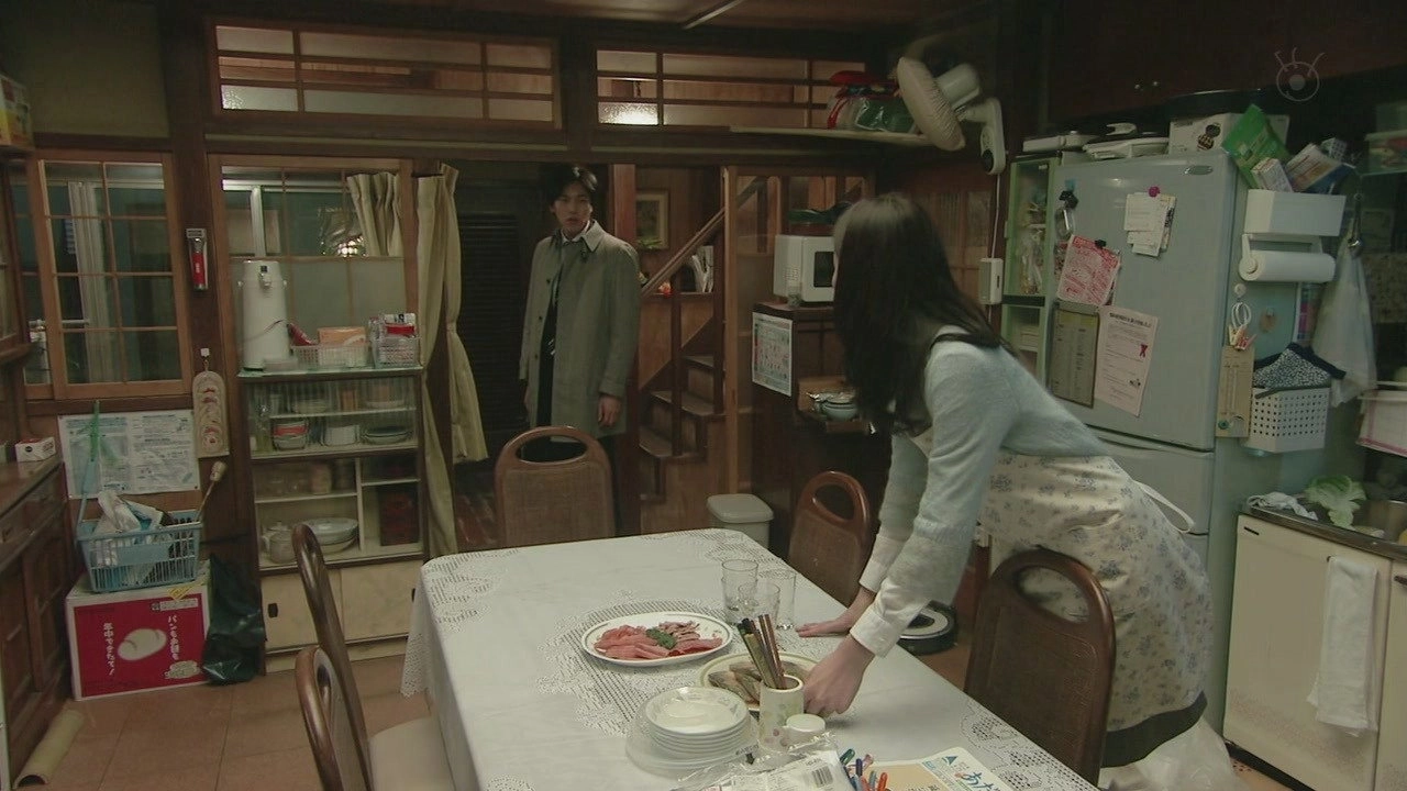 Hayami-san to Yobareru Hi