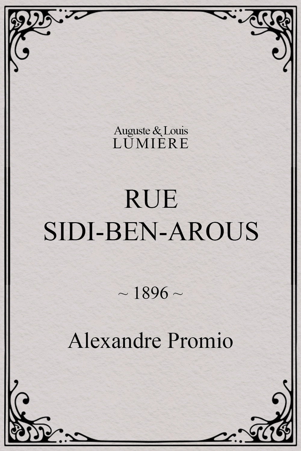 Rue Sidi-Ben-Arous