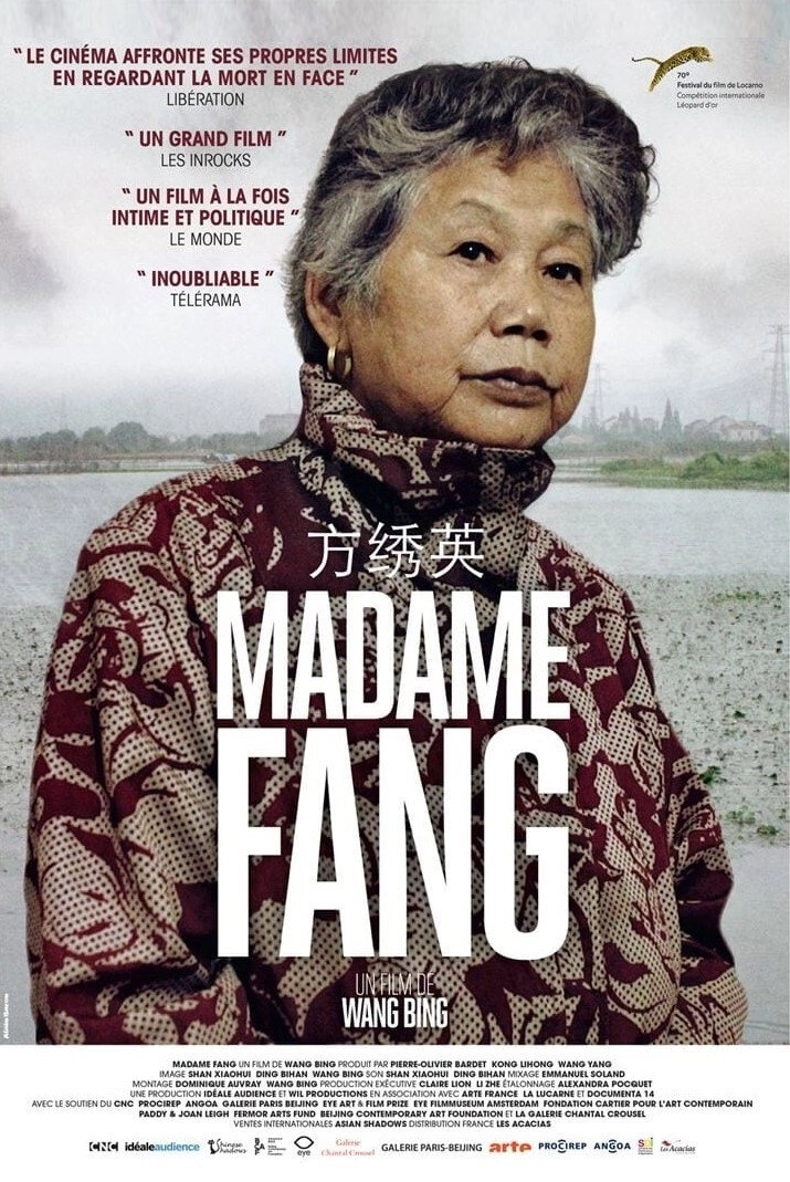Mrs. Fang