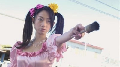 Shougeki Gouraigan