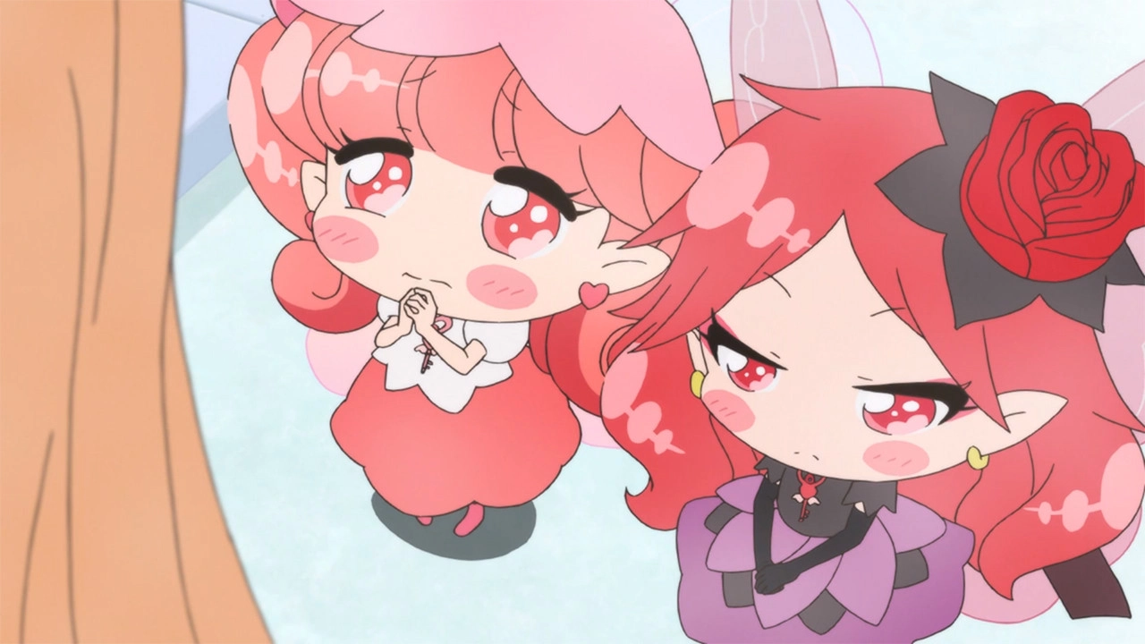Rilu Rilu Fairilu
