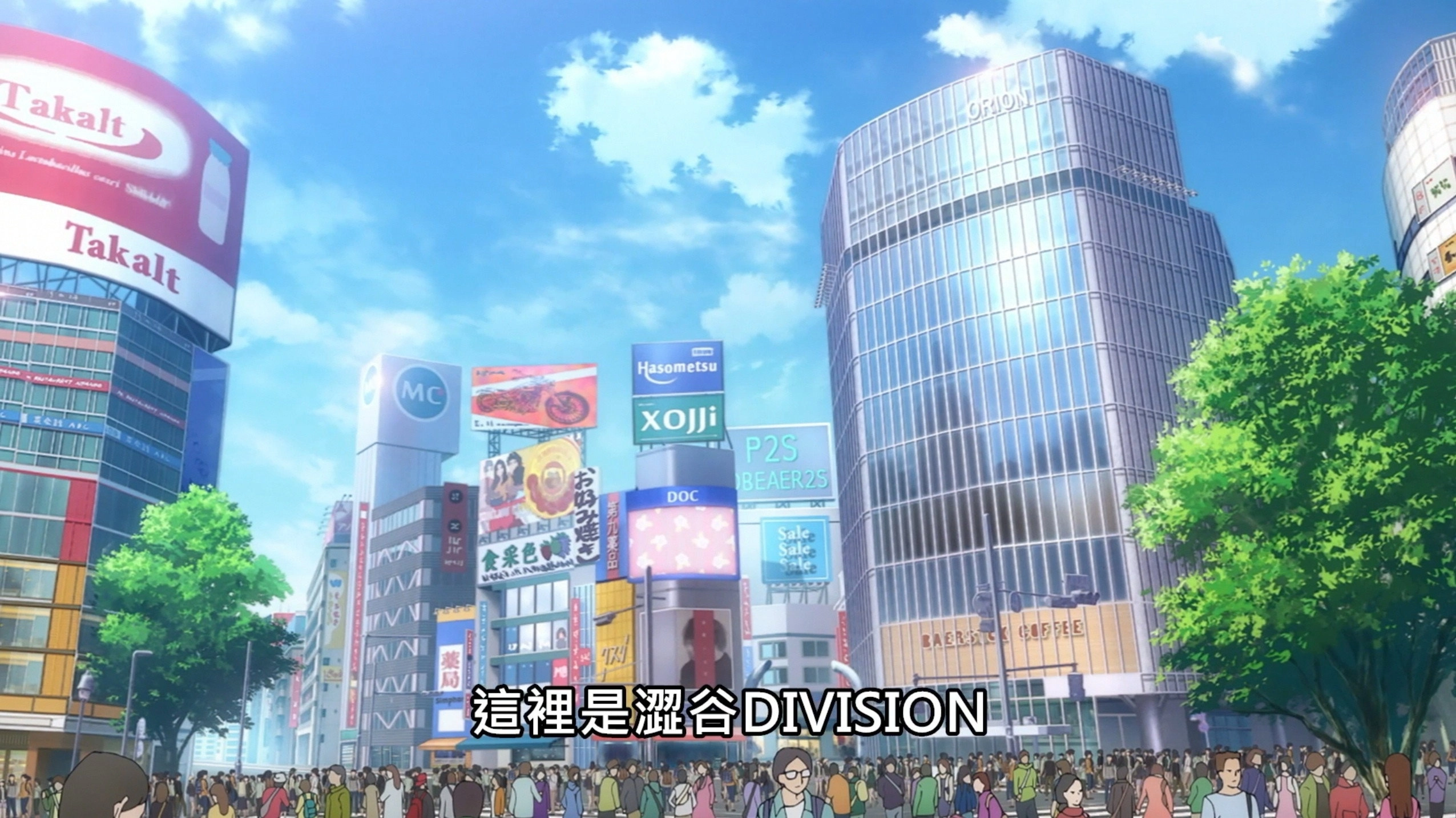HYPNOSISMIC -Division Rap Battle- Rhyme Anima