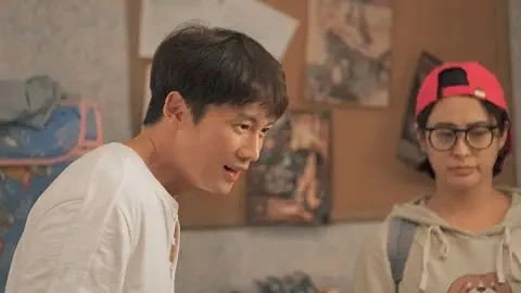 Familiar Wife