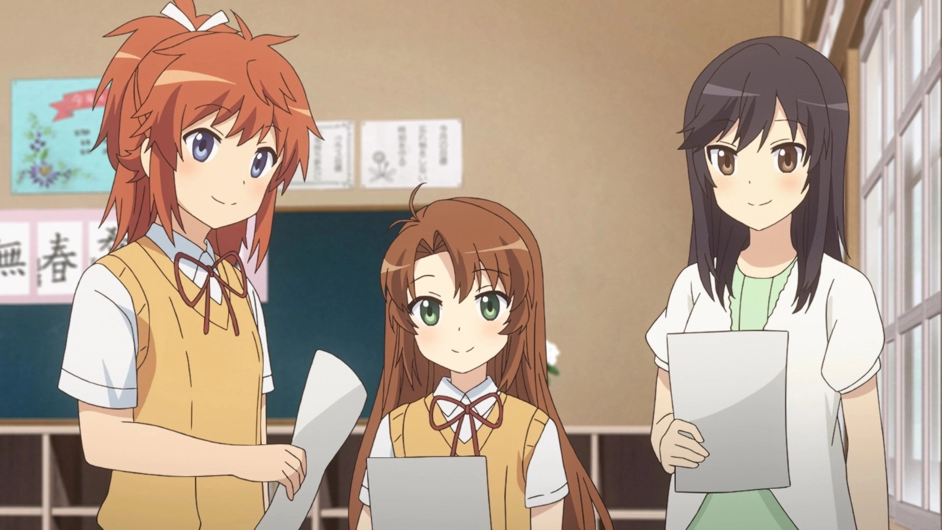 Non Non Biyori