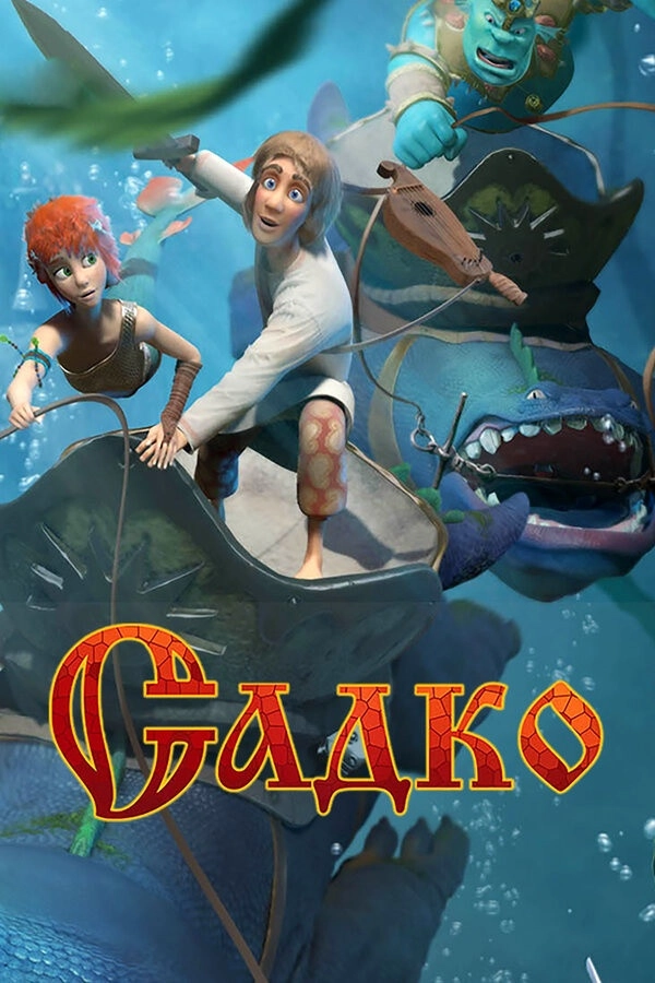 Sadko