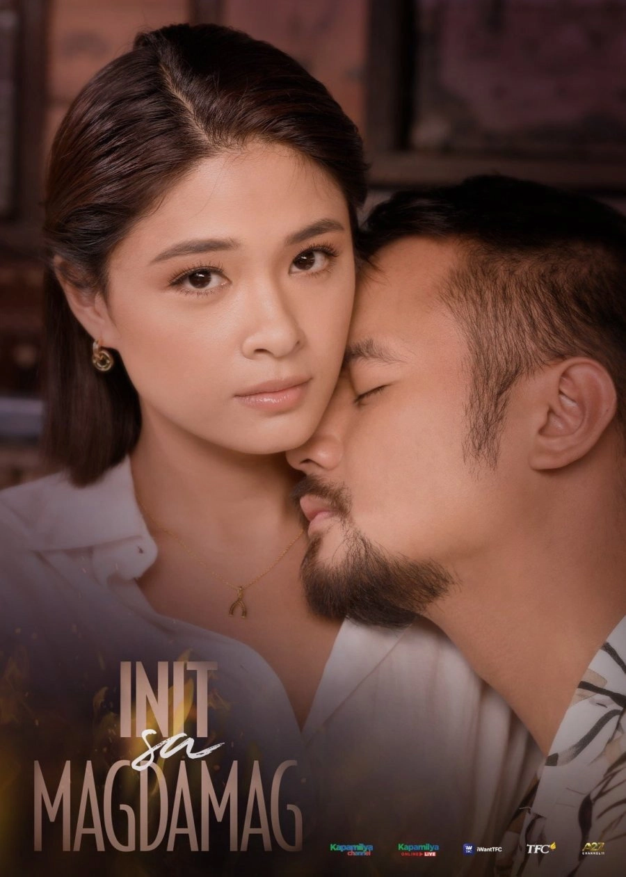 Init sa Magdamag
