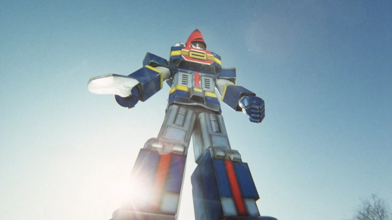 Kagaku Sentai Dynaman: The Movie