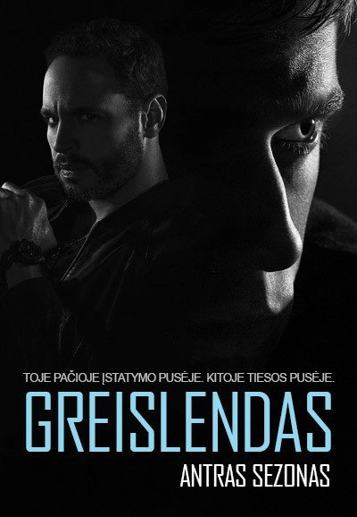 Graceland