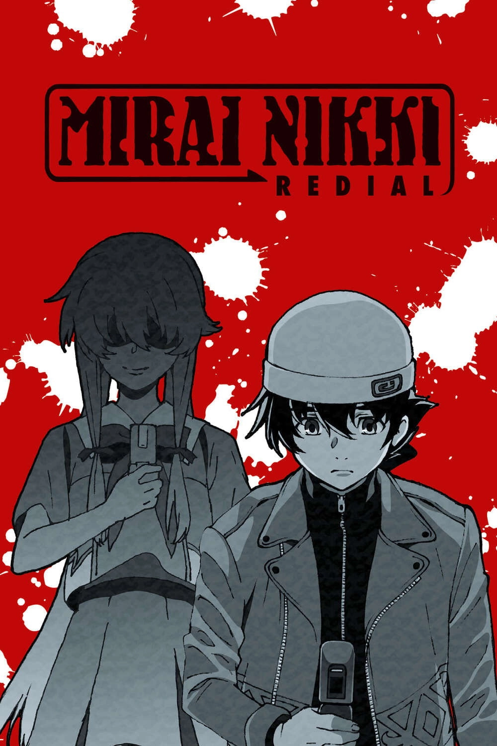 The Future Diary