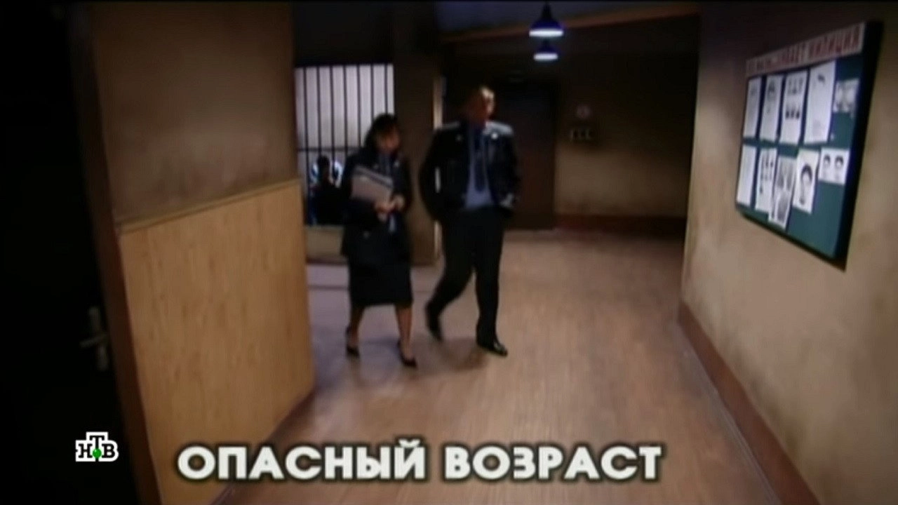 Глухарь