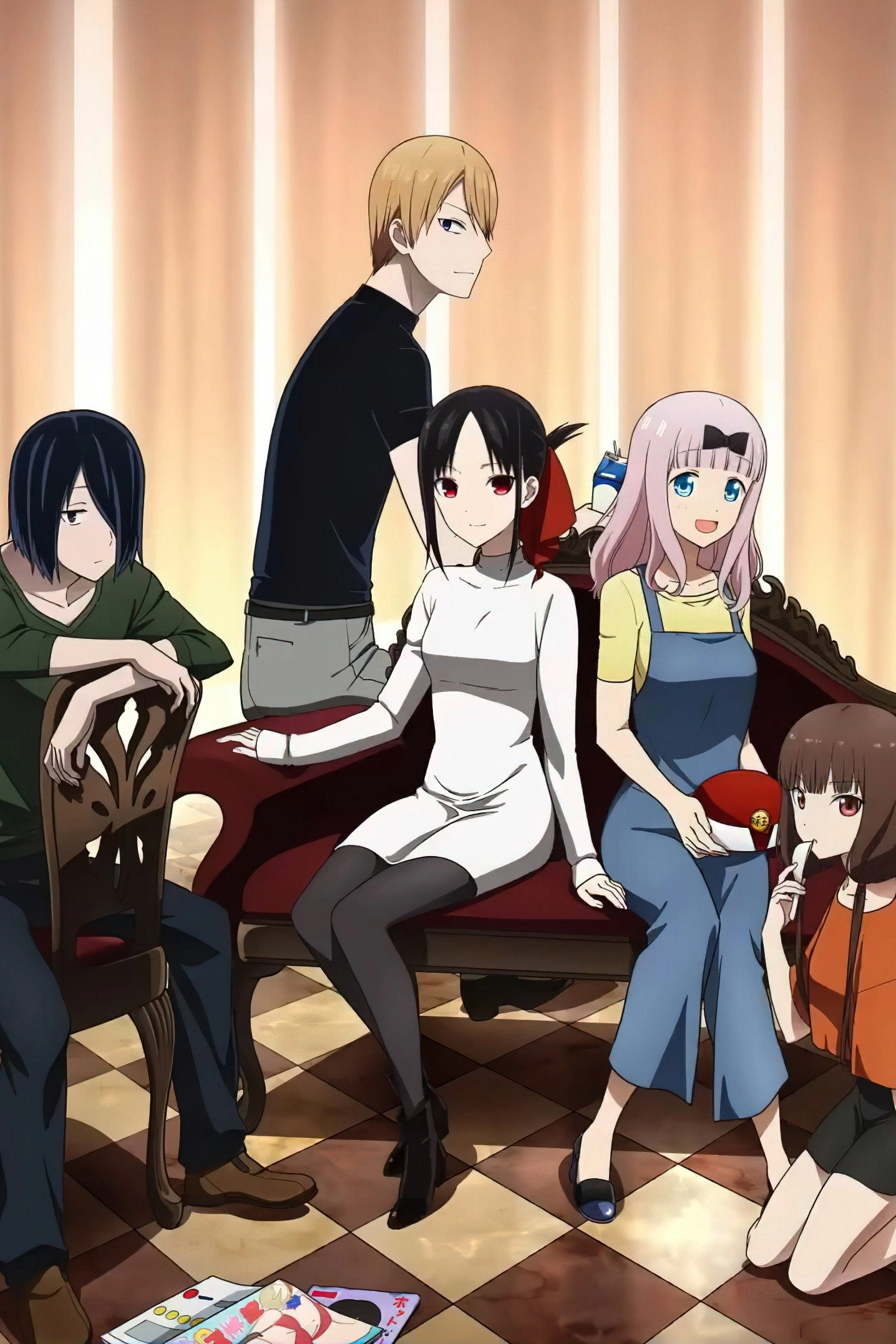 Kaguya-sama: Love Is War