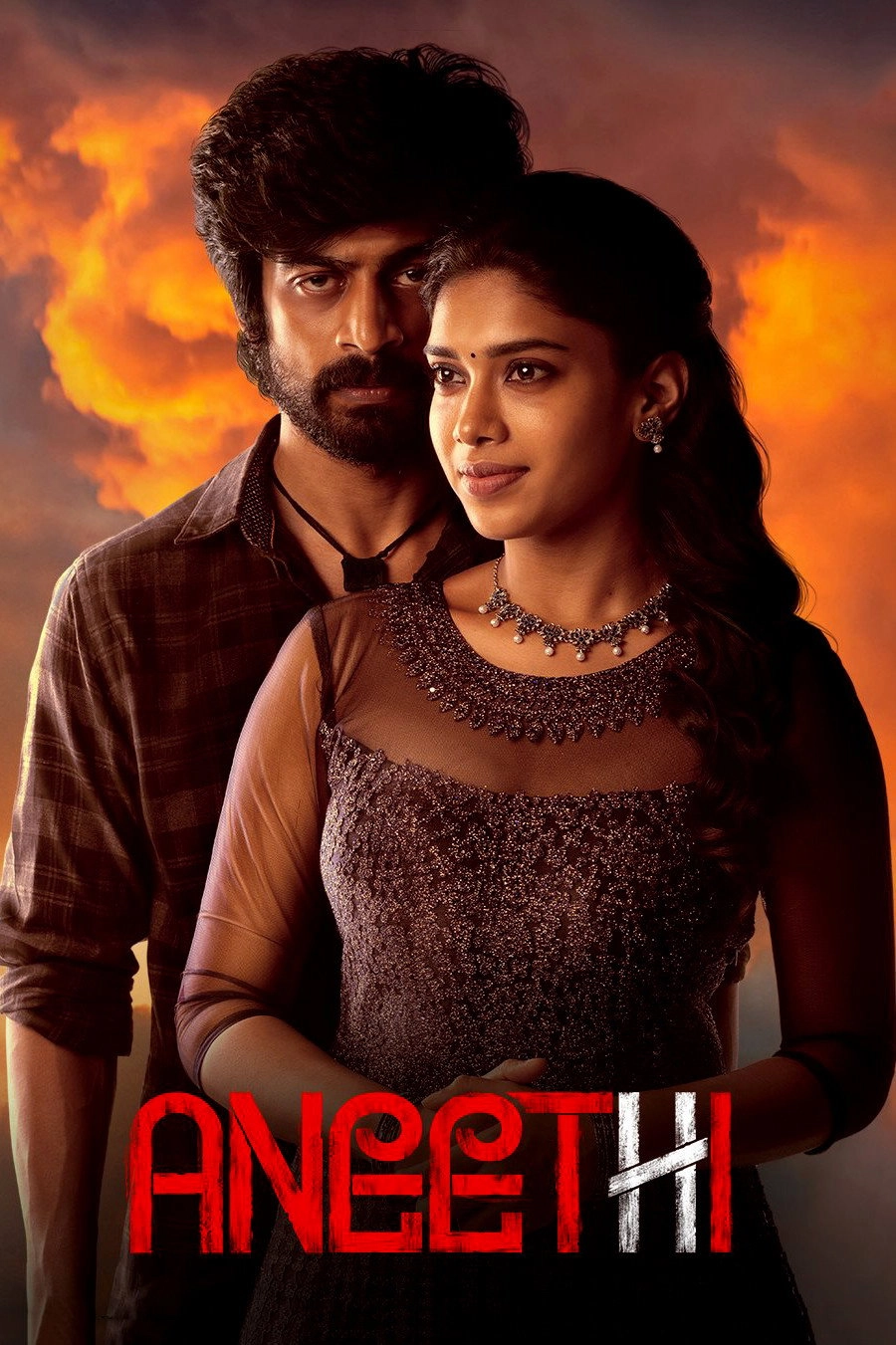 Aneethi