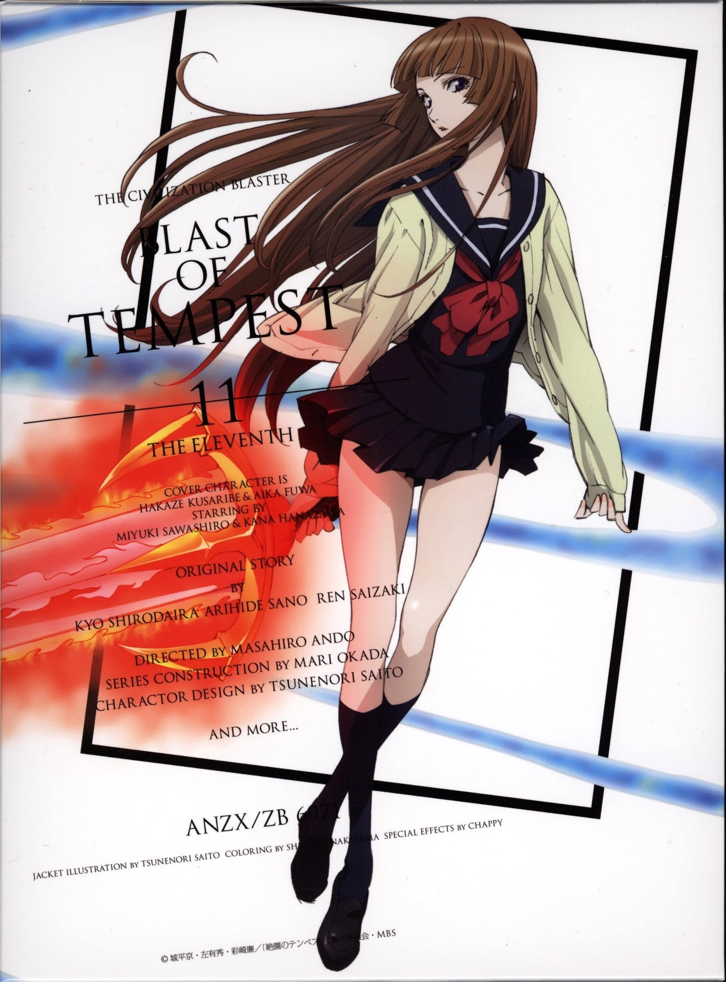 Blast of Tempest