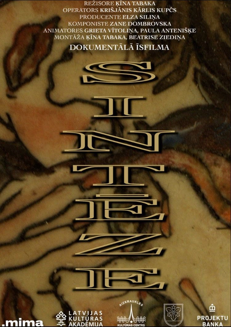 The Synthesis