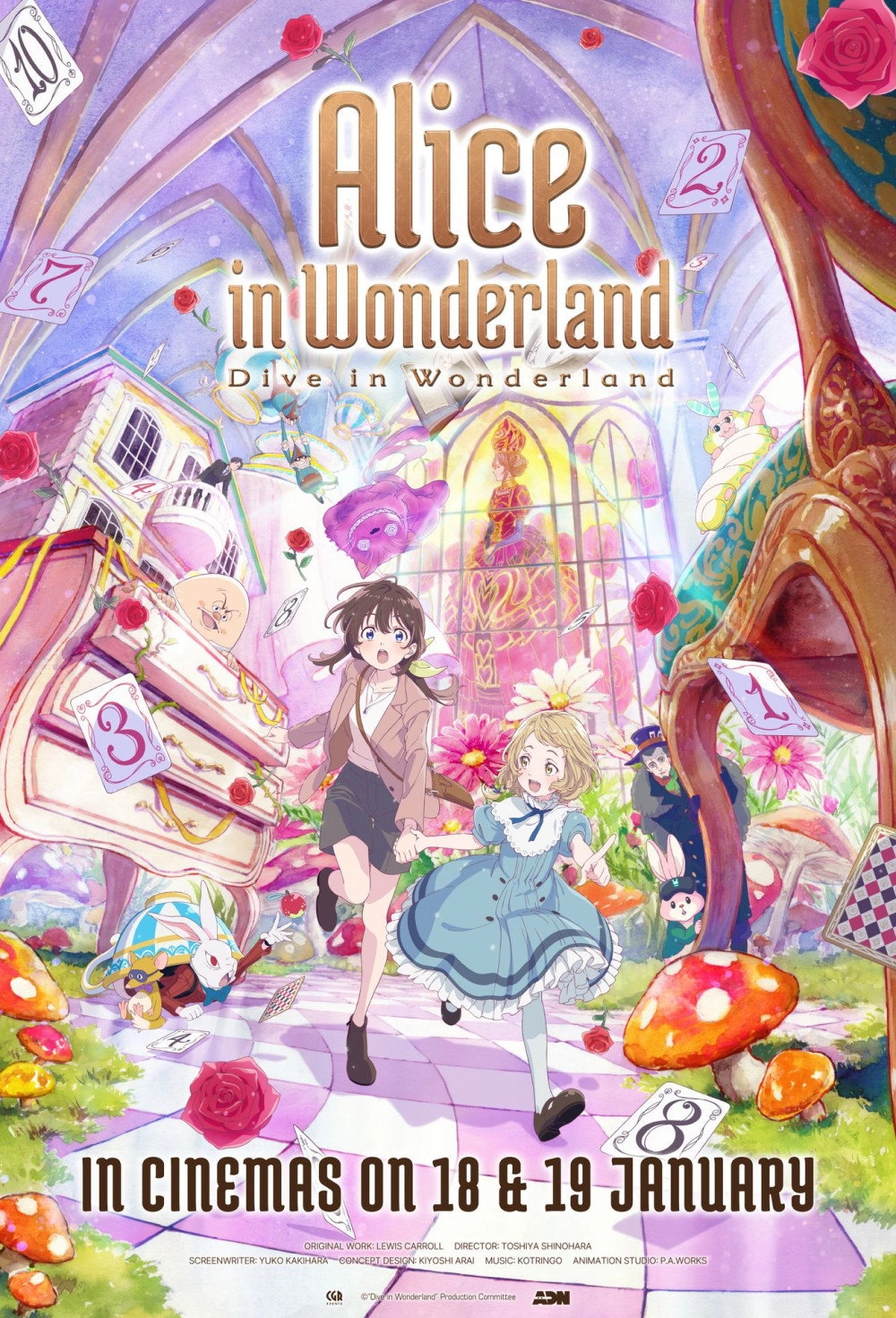 Alice in Wonderland –Dive in Wonderland–