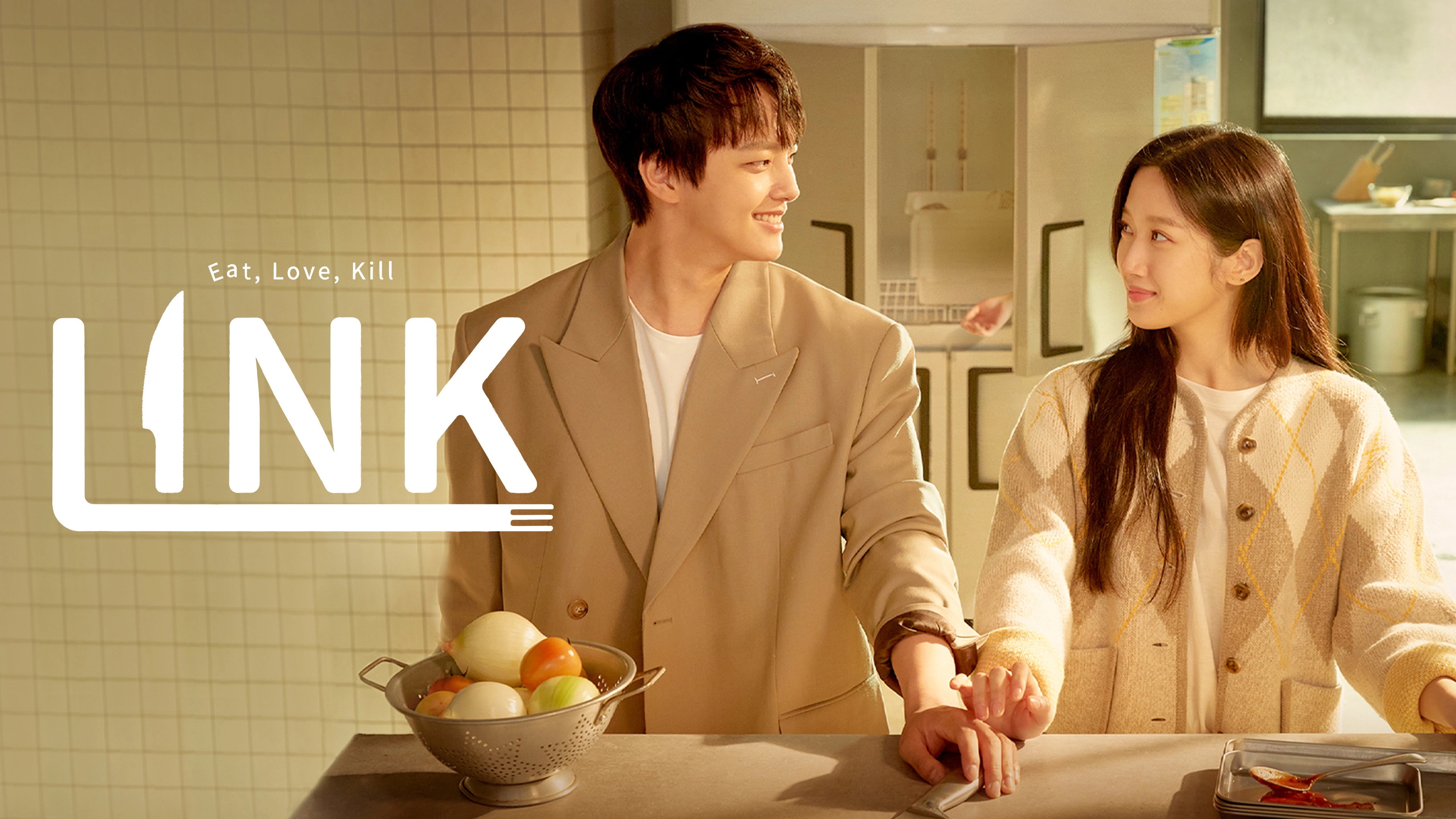 Link: Eat, Love, Kill
