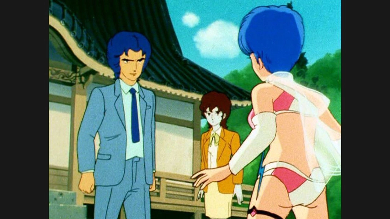 Dream Fighter Wingman