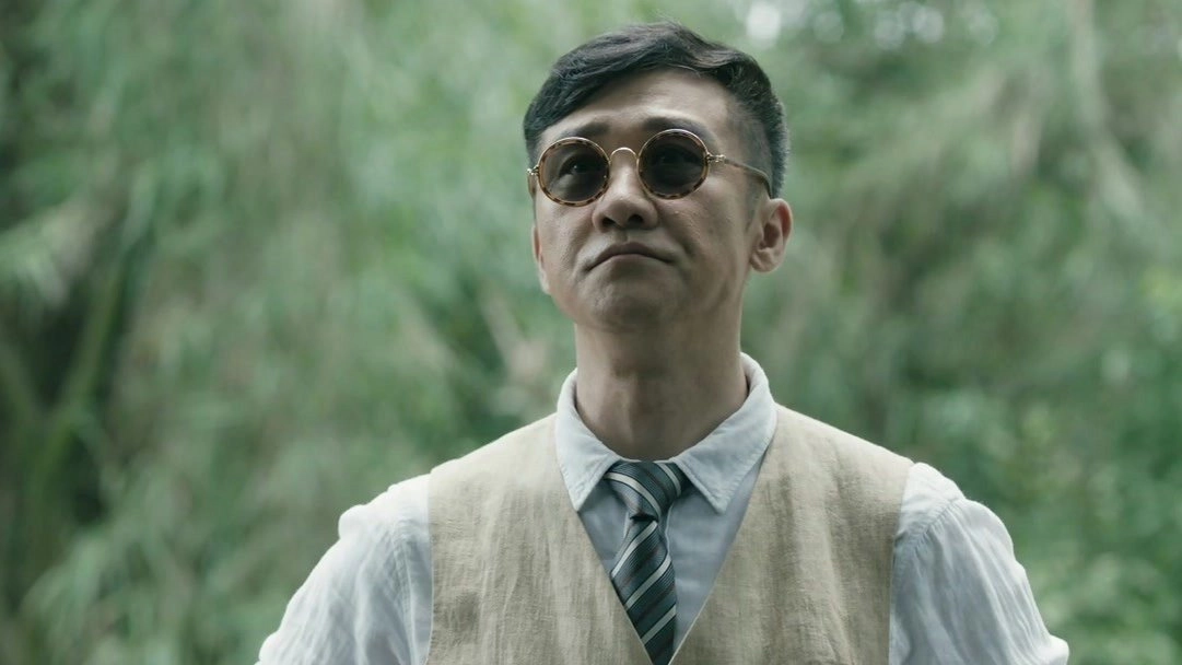 Detective Ke Chen