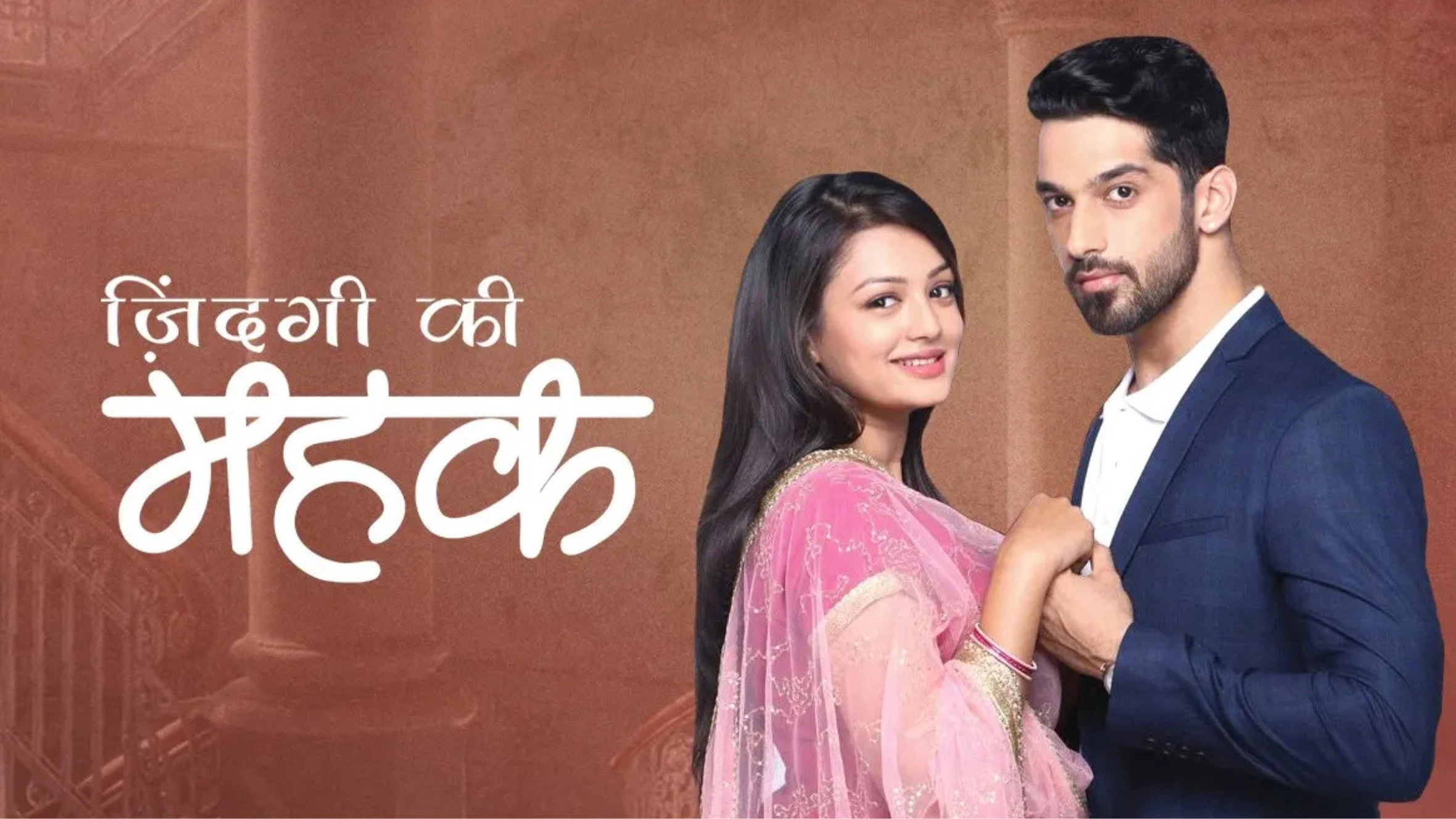 Zindagi Ki Mehek