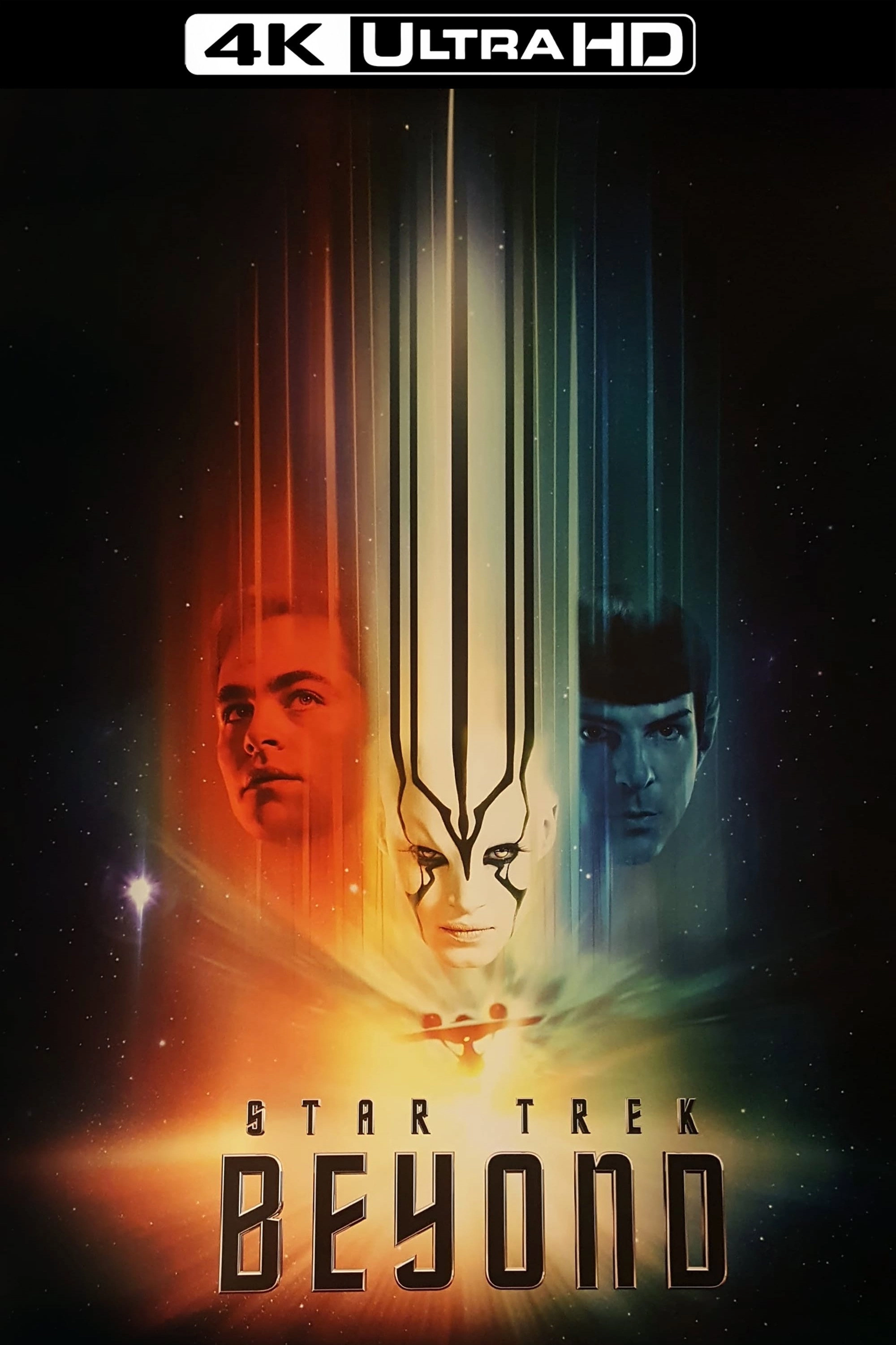 Star Trek Beyond