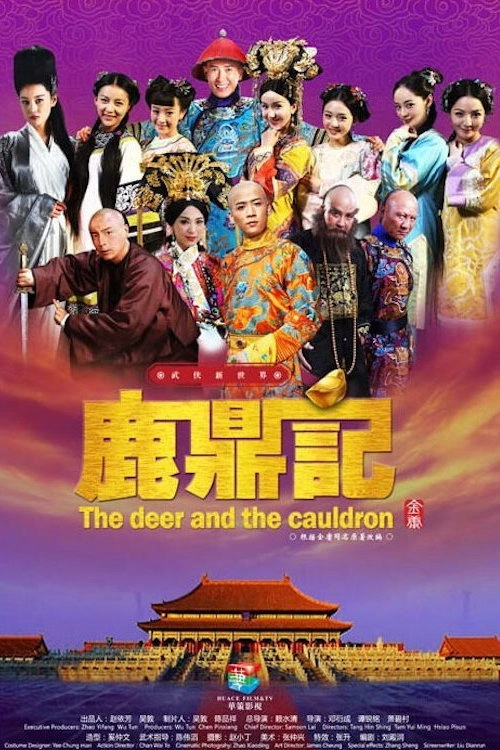 The Deer and the Cauldron