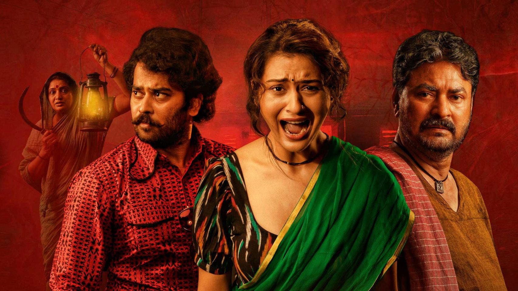 Anaganaga O Athidhi