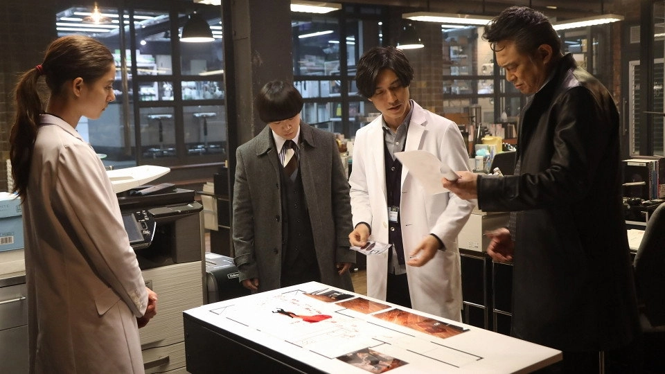 Trace ~ Men of the science school ~