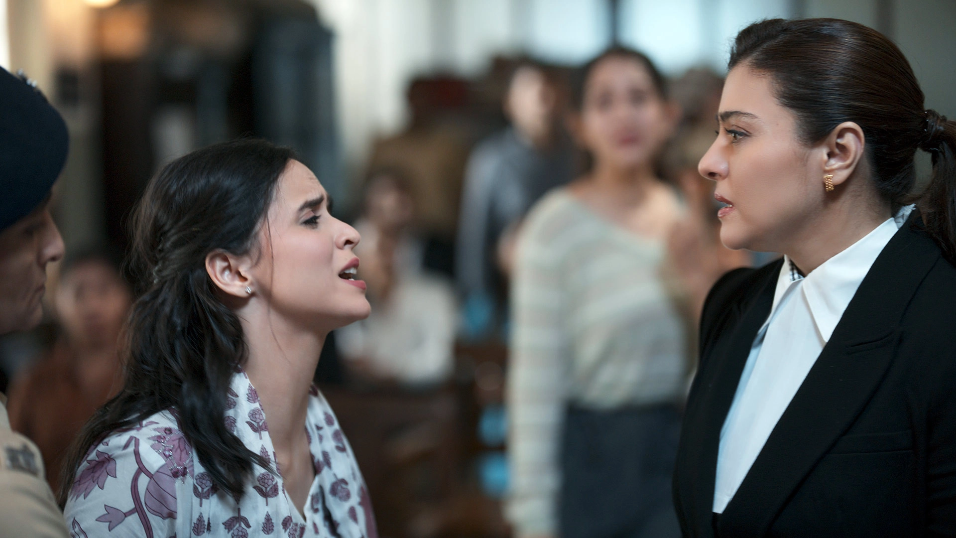 The Trial