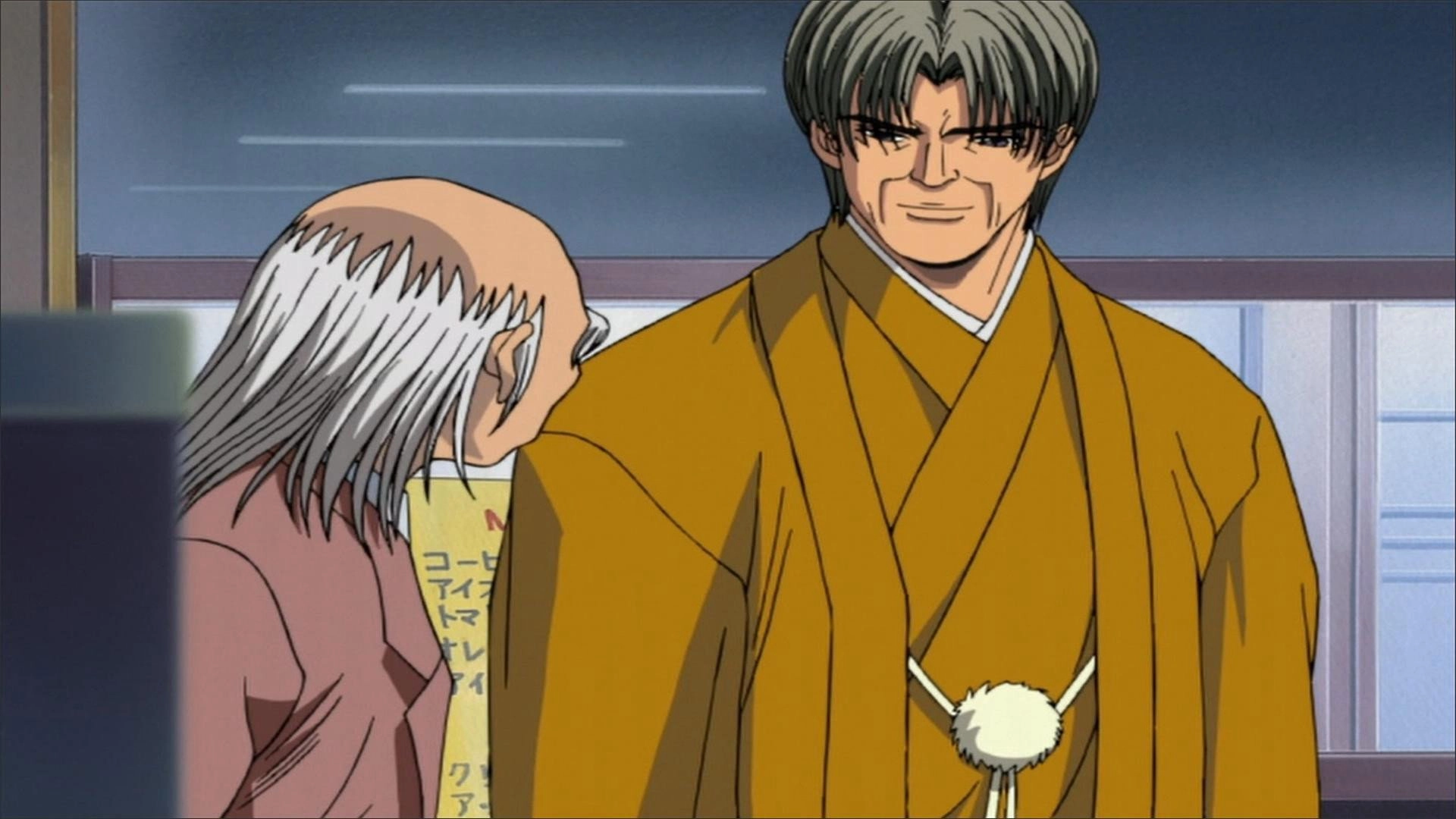 Hikaru no Go