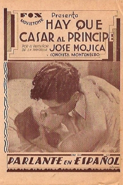 You Have to Marry the Prince