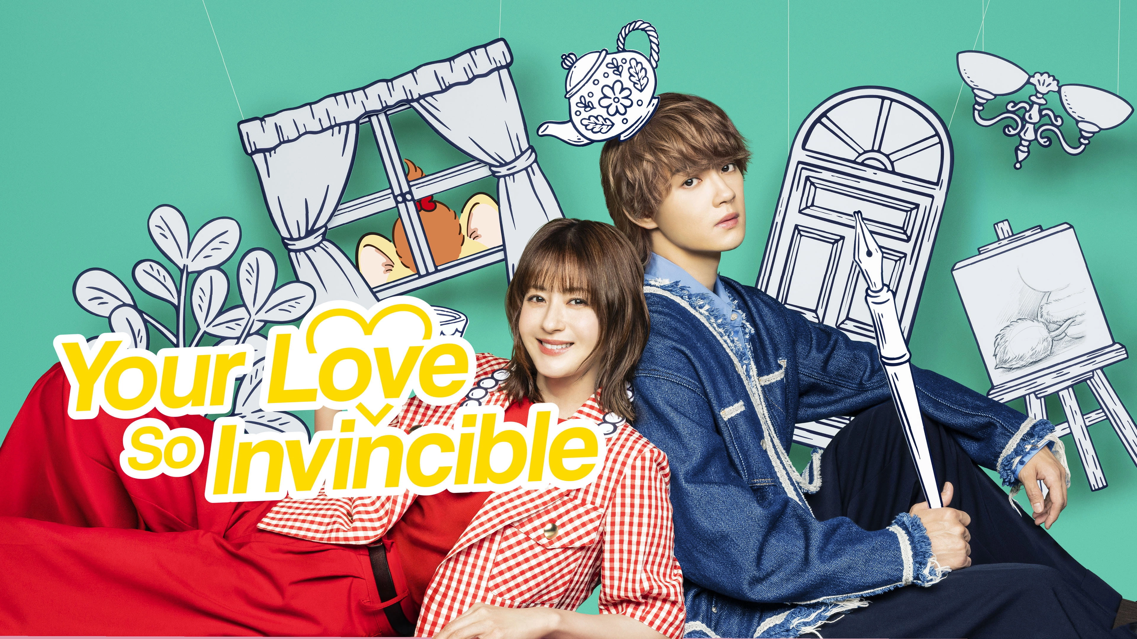 Your Love So Invincible