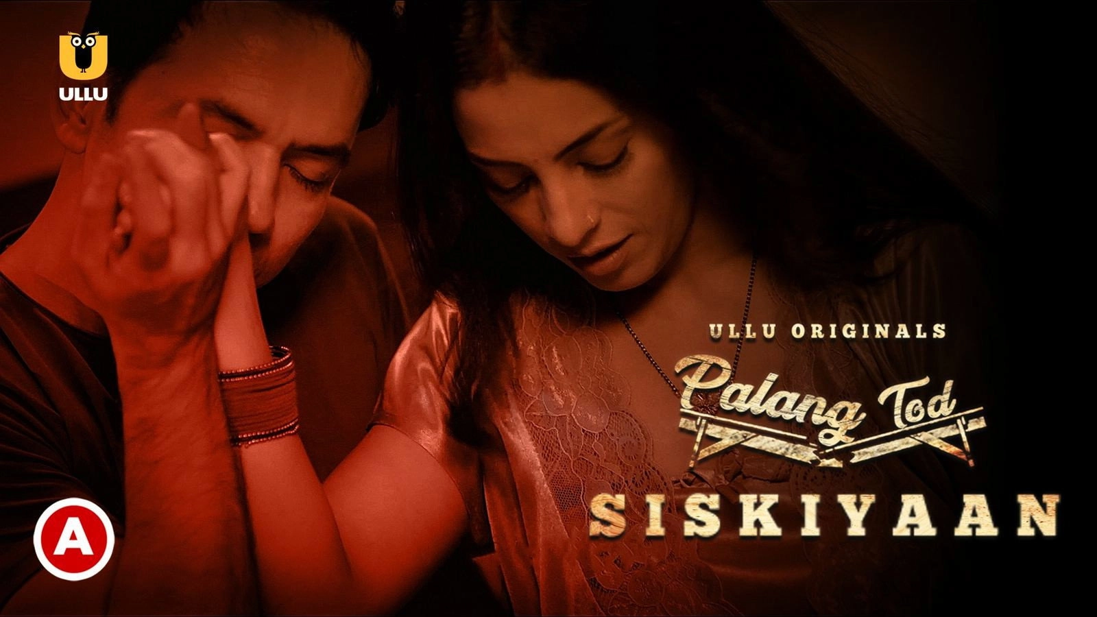 Palang Tod