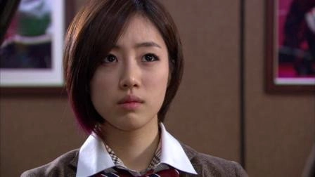 Dream High