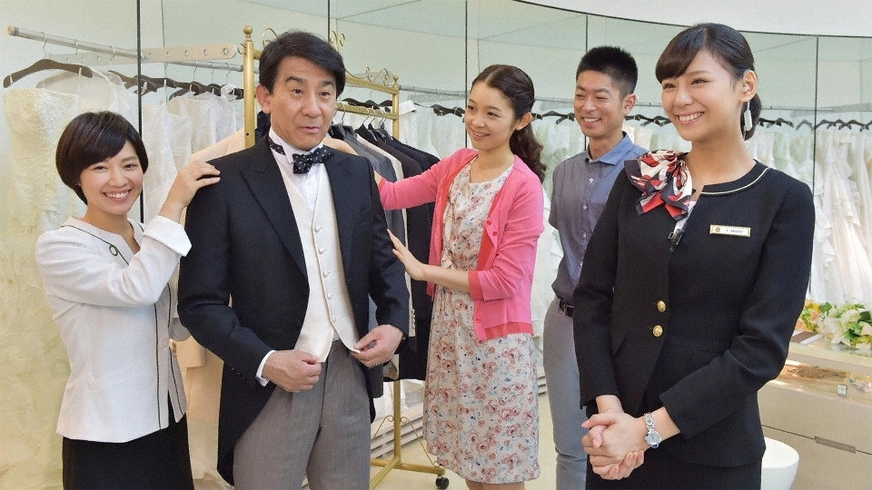 Hotel Concierge