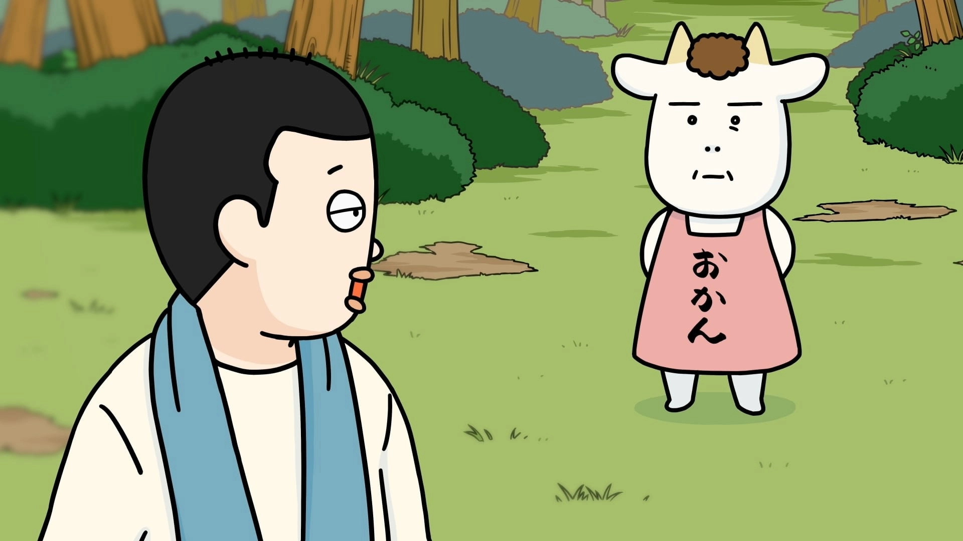 Hyakusho Kizoku-the farmer's days
