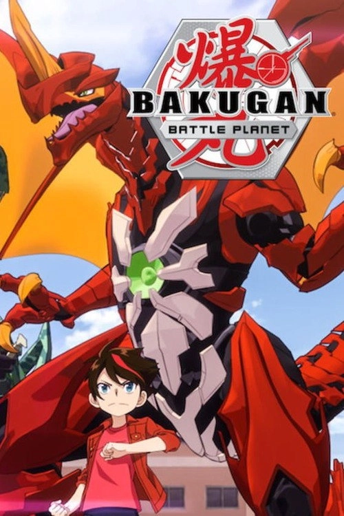 Bakugan