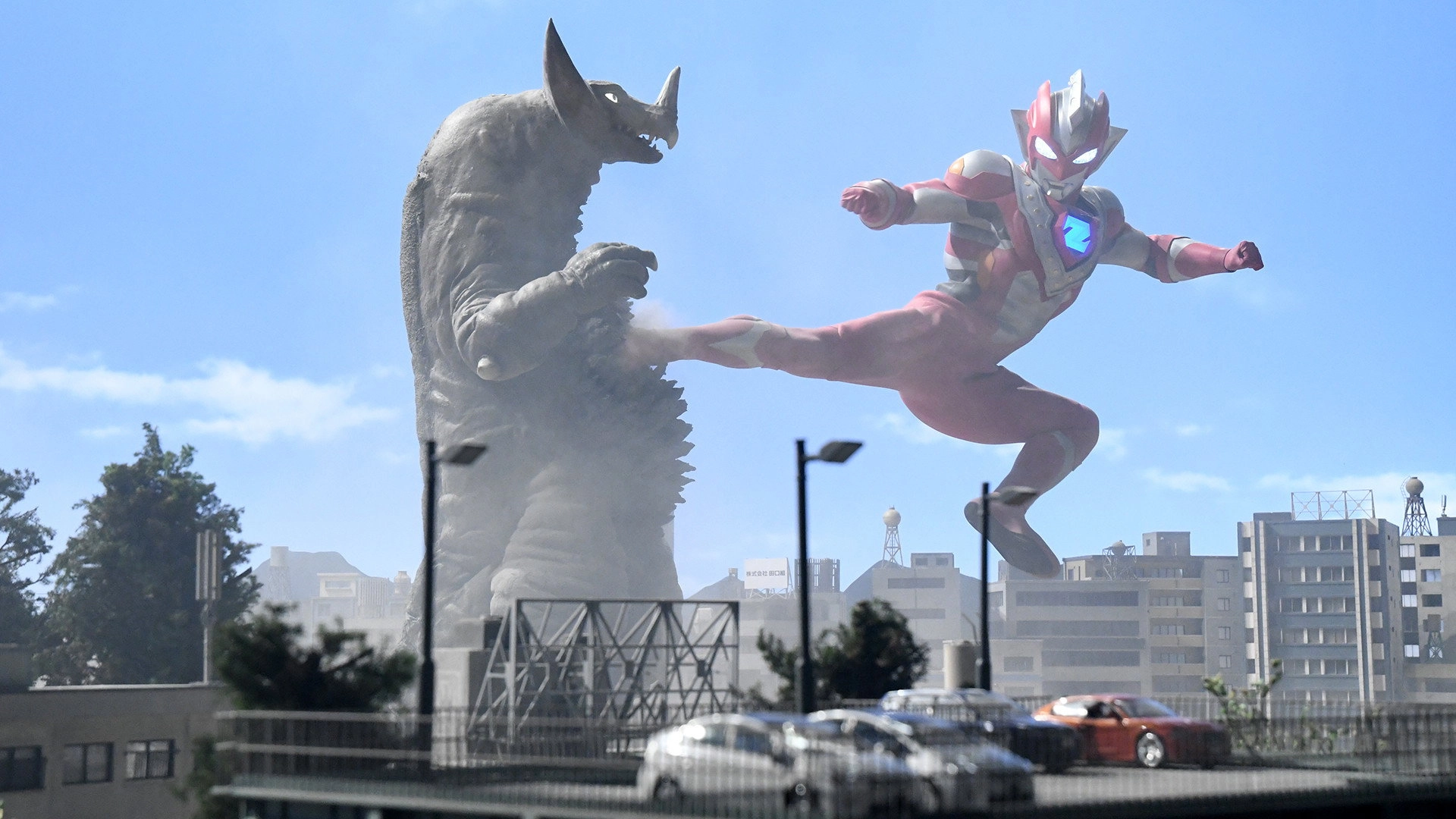 Ultraman Z